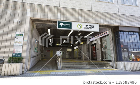 Toei Shinjuku Line Ichinoe Station Exit A3c 119598496