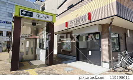 都營新宿線一之江站A0出口,設有電梯,派出所前。 都營新宿線一之江站A0出口,設有電梯,派出所前。 119598611