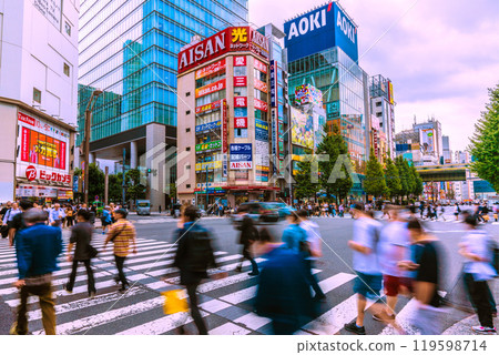 Tokyo cityscape in Japan in October. Inbound tourism continues... Akihabara bustling with foreign tourists = 24th Tokyo cityscape in Japan in October. Inbound tourism continues... Akihabara bustling with foreign tourists = 24th 119598714