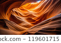 Beautiful Abstract background. orange cave 119601715