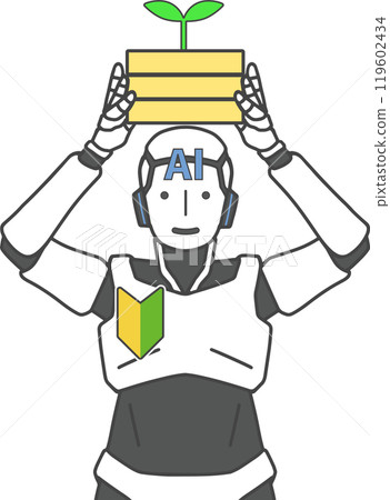 An illustration of a beginner's savings investment using AI An illustration of a beginner's savings investment using AI 119602434