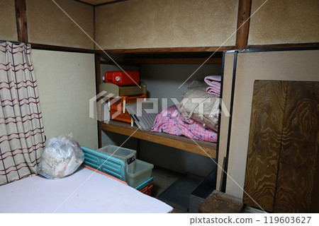 Tidying up a messy room Tidying up a messy room 119603627
