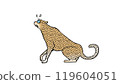Surprised leopard 119604051