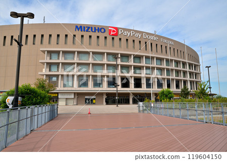Mizuho PayPay Dome Fukuoka 119604150