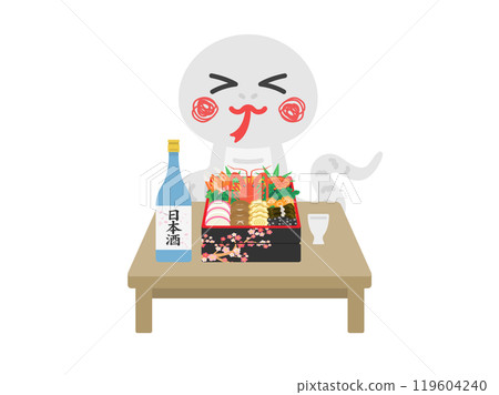 吃禦節菜的白蛇人物插圖 119604240