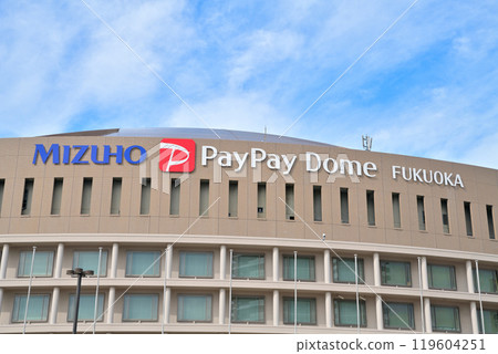 Mizuho PayPay Dome Fukuoka Mizuho PayPay Dome Fukuoka 119604251