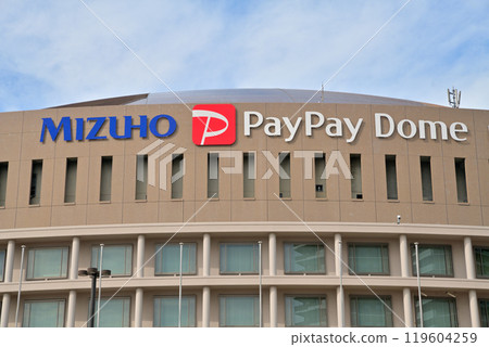 Mizuho PayPay Dome Mizuho PayPay Dome 119604259