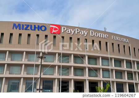 Mizuho PayPay Dome Mizuho PayPay Dome 119604267