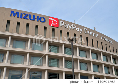 Mizuho PayPay Dome Fukuoka 119604268
