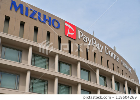 Mizuho PayPay Dome Fukuoka Mizuho PayPay Dome Fukuoka 119604269