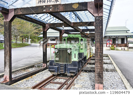 Diesel locomotive on display in front of the former Okuhida Onsenguchi Station Diesel locomotive on display in front of the former Okuhida Onsenguchi Station 119604479