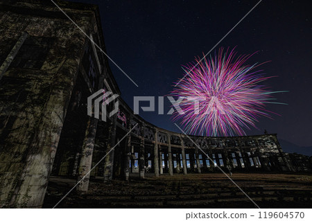 Bungomori Locomotive Shed and Fairy Tale Village Summer Festival Fireworks 119604570