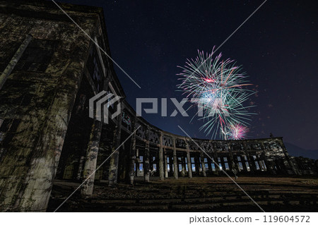 Bungomori Locomotive Shed and Fairy Tale Village Summer Festival Fireworks 119604572