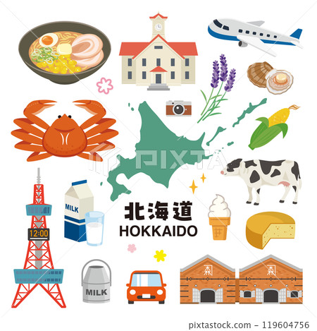 北海道插畫集 北海道插畫集 119604756