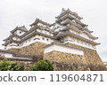 Himeji Castle, a national treasure 119604871
