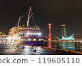 Cruise ship and Kobe night view 119605110