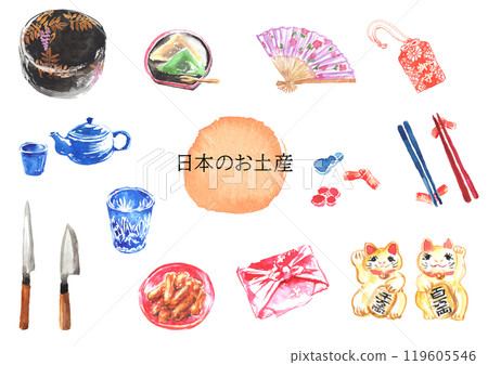 Watercolor illustration set of Japanese souvenirs 119605546