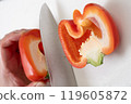Cut the paprika with a knife 119605872