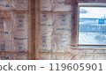 Insulation materials for newly built detached houses, essential for creating a comfortable living environment 119605901