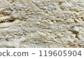 Insulation materials for newly built detached houses, essential for creating a comfortable living environment 119605904