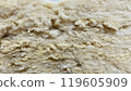 Insulation materials for newly built detached houses, essential for creating a comfortable living environment 119605909