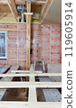 Insulation materials for newly built detached houses, essential for creating a comfortable living environment 119605914