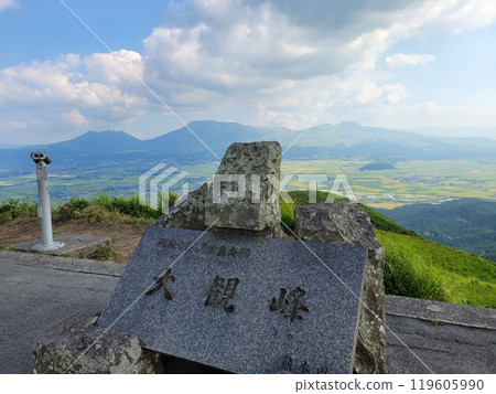 View of the five peaks of Aso from Daikanbo 119605990
