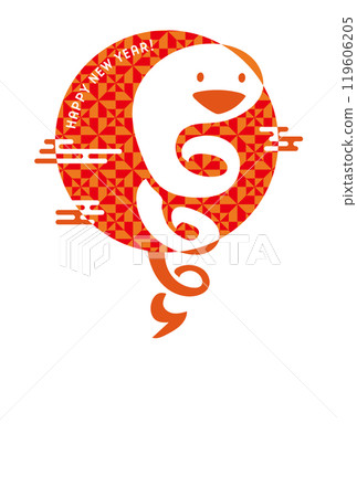 First sunrise and a jumping snake New Year's card template First sunrise and a jumping snake New Year's card template 119606205