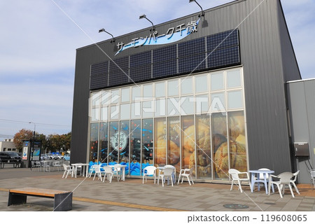 Roadside Station Salmon Park Chitose, Chitose City, Hokkaido 119608065