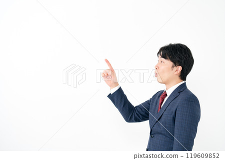 商人 20 多歲男性指向第 1 步 119609852