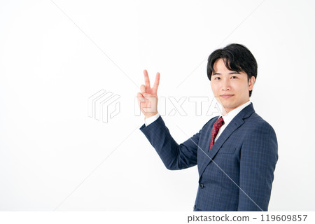 商人 20 多歲男性和平步驟 2 119609857