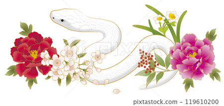Year of the Snake New Year's card material White snake Horizontal Year of the Snake New Year's card material White snake Horizontal 119610200