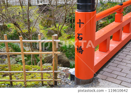 Kyoto Fushimi Inari Taisha Shrine, Jikkokubashi Bridge (Fushimi Ward, Kyoto City, Kyoto Prefecture) Kyoto Fushimi Inari Taisha Shrine, Jikkokubashi Bridge (Fushimi Ward, Kyoto City, Kyoto Prefecture) 119610642