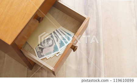 Secret savings/chest deposits (new banknotes) image 119610899