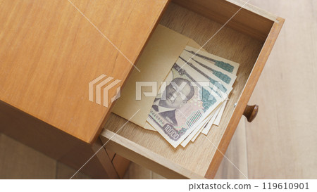 Hesokuri/胸部存款（新鈔）圖片 119610901