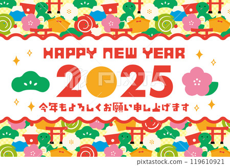 A colorful and pop Japanese-style design featuring snakes and auspicious items, perfect for the 2025 Year of the Snake New Year theme and New Year's cards. A colorful and pop Japanese-style design featuring snakes and auspicious items, perfect for the 2025 Year of the Snake New Year theme and New Year's cards. 119610921