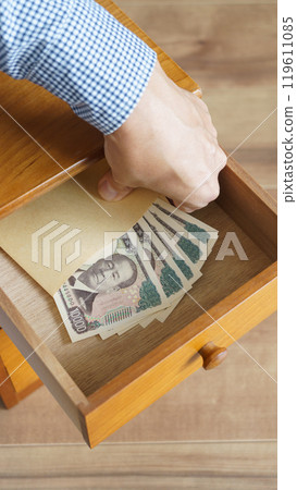 Secret savings/chest deposits (new banknotes) image 119611085