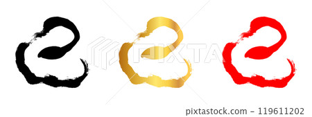 Set of calligraphy for the year of the snake in the shape of a snake 01 Set of calligraphy for the year of the snake in the shape of a snake 01 119611202