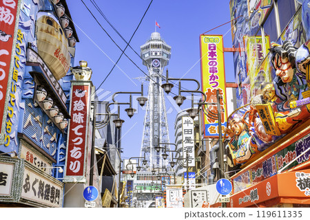 Popular Osaka sightseeing spots: Shinsekai and Tsutenkaku Popular Osaka sightseeing spots: Shinsekai and Tsutenkaku 119611335