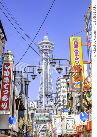 Popular Osaka sightseeing spots: Shinsekai and Tsutenkaku 119611336