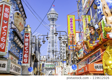 大阪熱門旅遊目的地:新世界、通天閣 大阪熱門旅遊目的地:新世界、通天閣 119612026