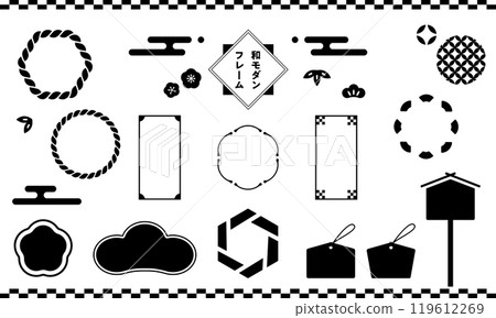 單色復古日本現代框架和幸運符/新年套裝 單色復古日本現代框架和幸運符/新年套裝 119612269