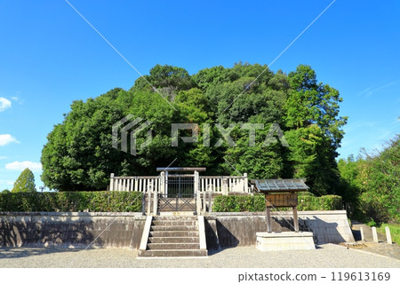Mausoleum of Emperor Tenmu and Empress Jito (Hizumi Ouchi Mausoleum) 119613169