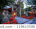 Temples of Yasaka Shrine at night Kyoto - Japan 119613586