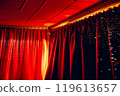 The stage illuminated by the spotlight 119613657
