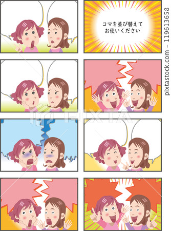 漫畫廣告模板<2位女性(上班族、朋友、家庭主婦)、3格、4格等,框架版面自由> 漫畫廣告模板<2位女性(上班族、朋友、家庭主婦)、3格、4格等,框架版面自由> 119613658