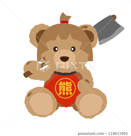 An illustration of a teddy bear wearing a belly wrap with the character for "bear" on it, inspired by Kintaro. An illustration of a teddy bear wearing a belly wrap with the character for "bear" on it, inspired by Kintaro. 119613905