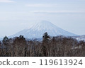 Mt. Yotei as seen from Nakayama Pass in spring 119613924