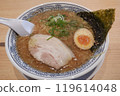 熱氣騰騰、新鮮美味的豬骨拉麵 119614048