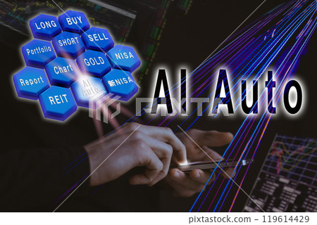 Financial transactions on smartphones: AI Auto selection 119614429